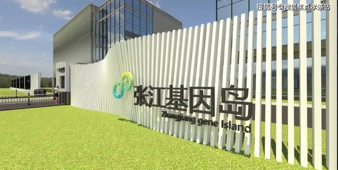 华发观澜半岛售楼处发布：成购房者新宠凯发k8娱乐登录®华发观澜半岛 浦东(图22)