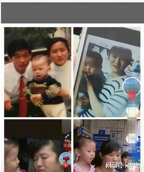 再沉默为谢妈发声说出实情网友坐不住了凯发K8首页登录回应了！谢浩男妹妹不(图15)