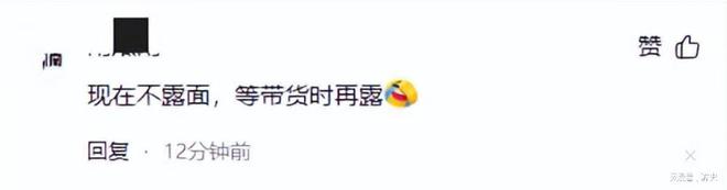 再沉默为谢妈发声说出实情网友坐不住了凯发K8首页登录回应了！谢浩男妹妹不(图3)
