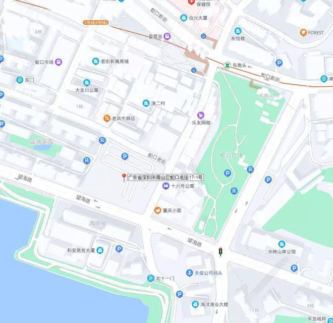玥家园）售楼中心图文解析售楼热线凯发2025公告-深圳（招商望海(图12)