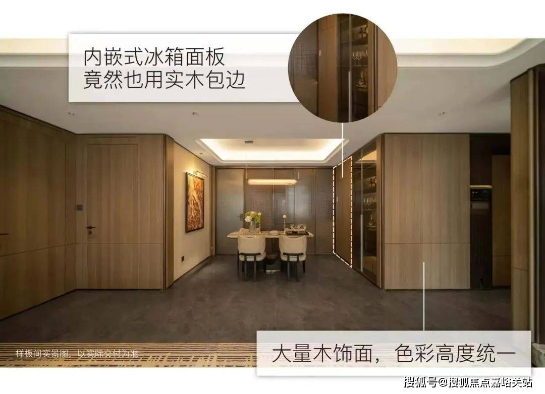 心(营销中心)楼盘欢迎您-小区环境-户型