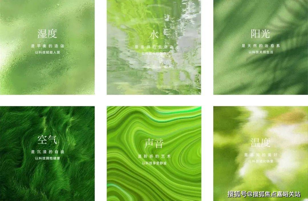 心(营销中心)楼盘欢迎您-小区环境-户型-价格-地址-楼盘详情-周边配套K8凯发登录入口江湾金茂府(售楼处)首页网站-2025江湾金茂府销售中(图7)