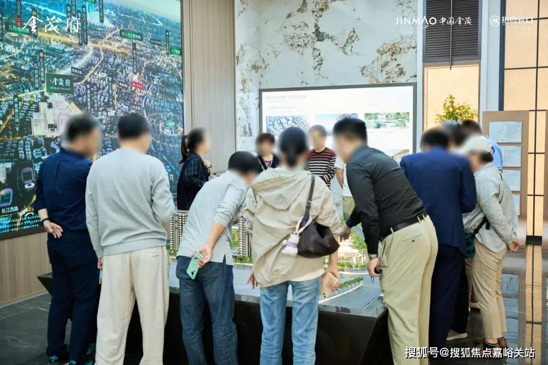 心(营销中心)楼盘欢迎您-小区环境-户型-价格-地址-楼盘详情-周边配套K8凯发登录入口江湾金茂府(售楼处)首页网站-2025江湾金茂府销售中(图12)