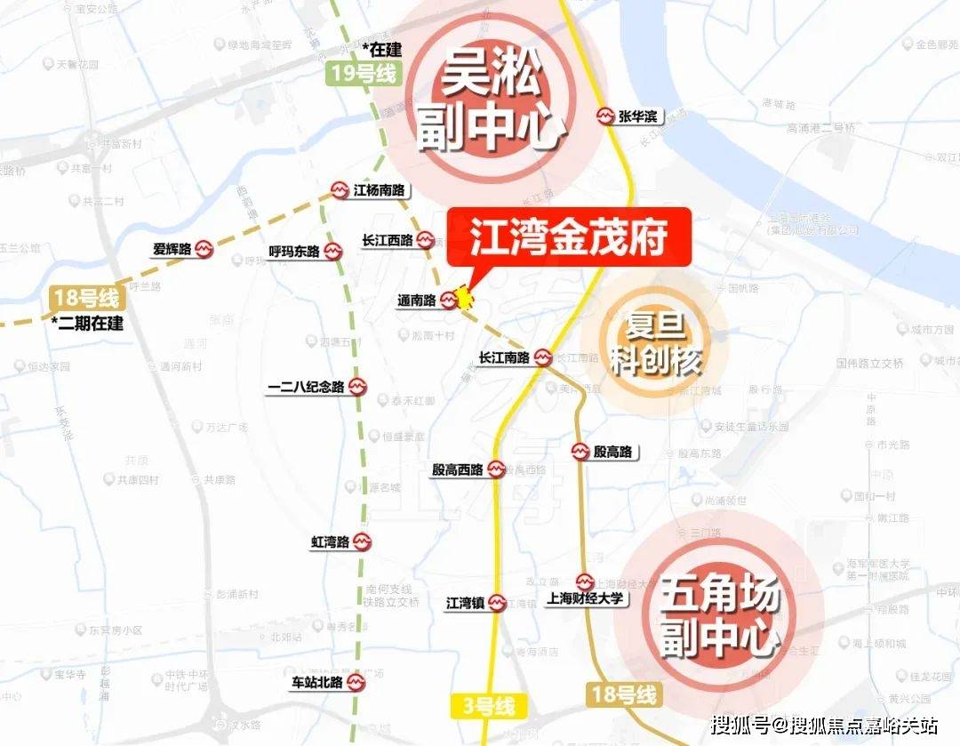 心(营销中心)楼盘欢迎您-小区环境-户型-价格-地址-楼盘详情-周边配套K8凯发登录入口江湾金茂府(售楼处)首页网站-2025江湾金茂府销售中(图14)