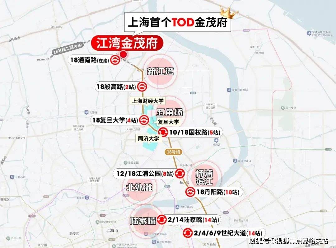 心(营销中心)楼盘欢迎您-小区环境-户型-价格-地址-楼盘详情-周边配套K8凯发登录入口江湾金茂府(售楼处)首页网站-2025江湾金茂府销售中(图15)