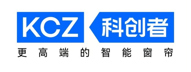 牌推荐：开启智能家居美好生活AG凯发K8国际电动窗帘品(图11)